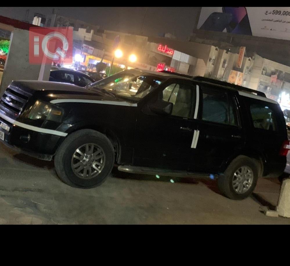 فورد إكسبيديشن